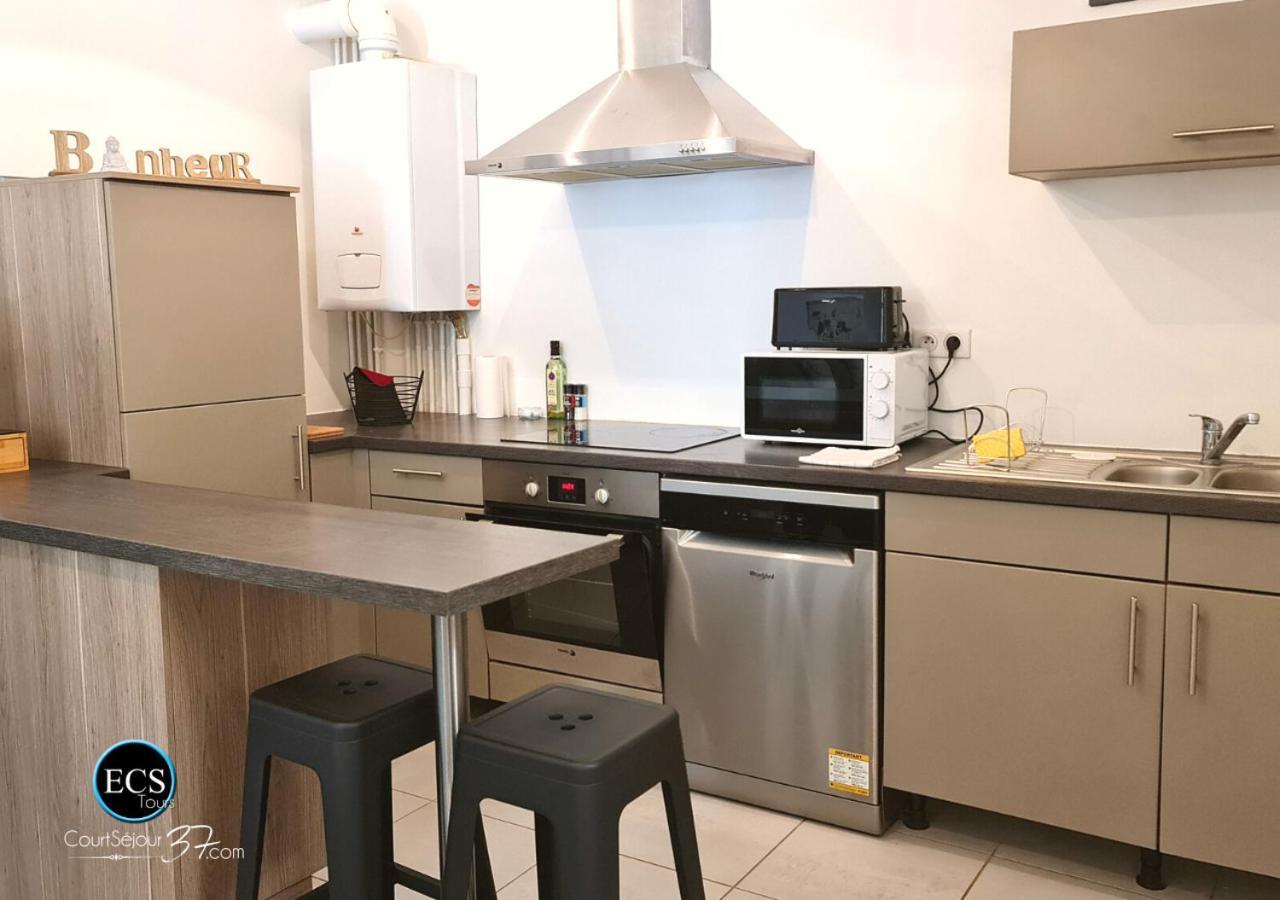 "Cozy Zen" 1 Grande Chambre - Calme - Arrivee Autonome - 6 Pers - Parking Gratuit Tours Luaran gambar